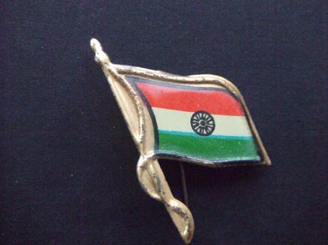 India land in Zuid-Azië vlag (Tiranga, driekleur in het Hindi)